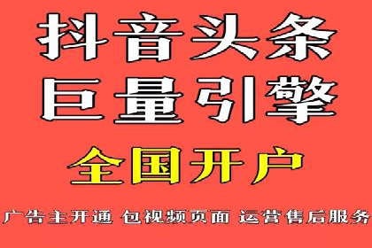 百度搜索推广的关键词选择与优化案例