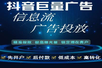 百度推广成功案例：助力企业品牌形象塑造