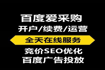 推广开户活动策划案例分享